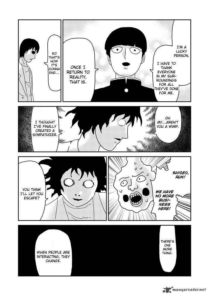 Mob Psycho 100 Chapter 65 - Page 42