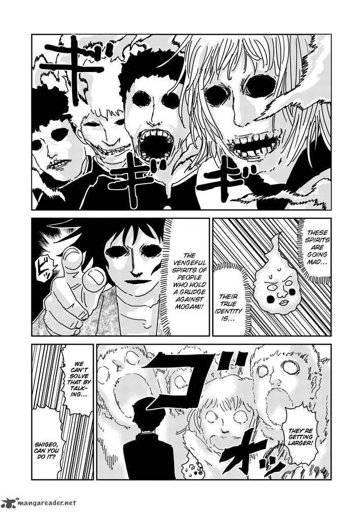 Mob Psycho 100 Chapter 66 - Page 2