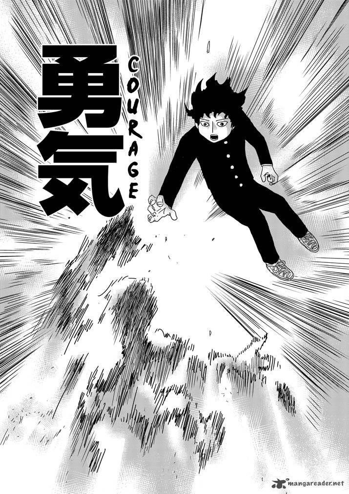 Mob Psycho 100 Chapter 66 - Page 22