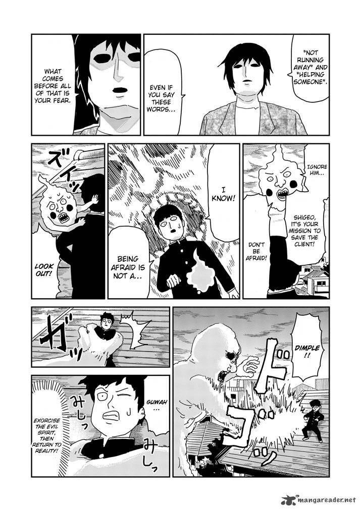 Mob Psycho 100 Chapter 66 - Page 8