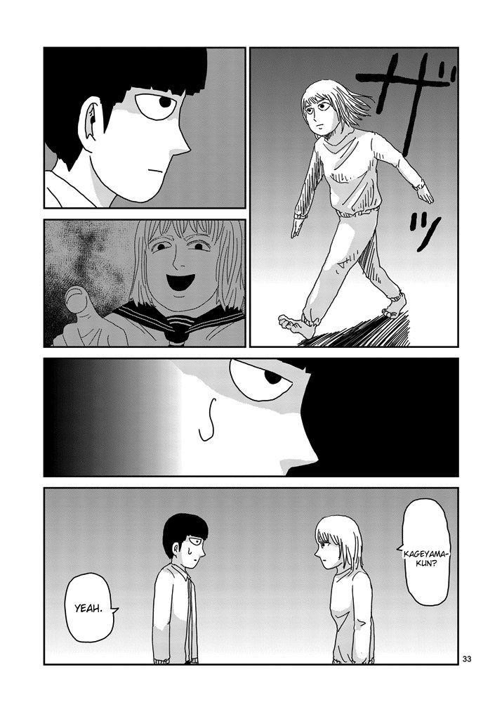 Mob Psycho 100 Chapter 67.3 - Page 10