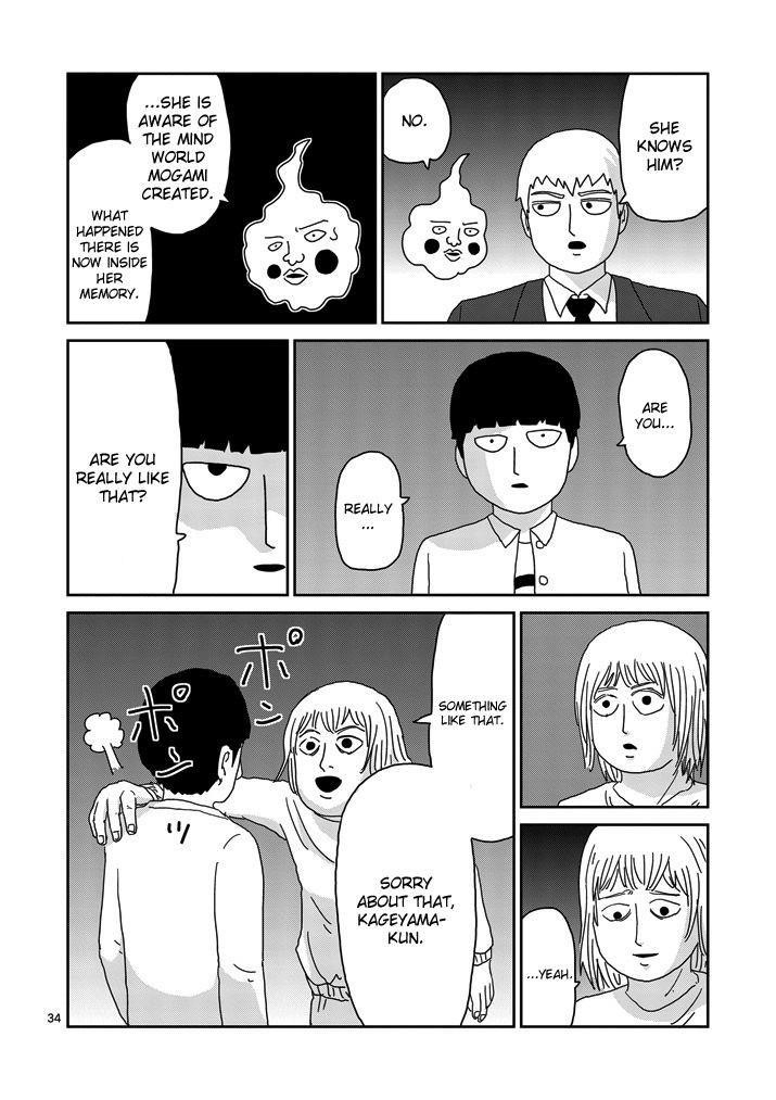 Mob Psycho 100 Chapter 67.3 - Page 11