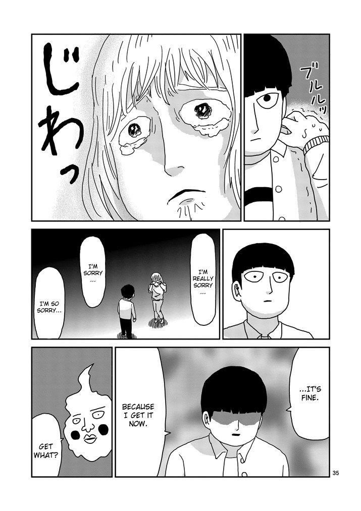 Mob Psycho 100 Chapter 67.3 - Page 12