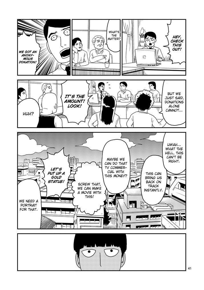 Mob Psycho 100 Chapter 67.3 - Page 18