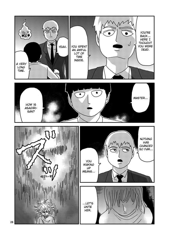 Mob Psycho 100 Chapter 67.3 - Page 5