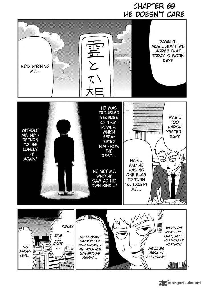 Mob Psycho 100 Chapter 69 - Page 1