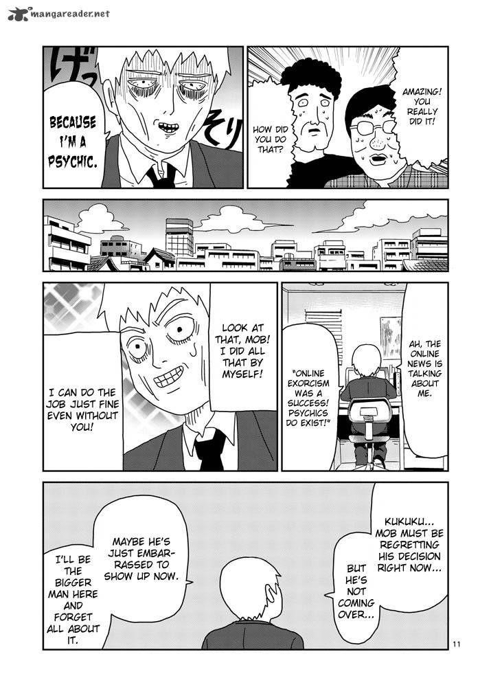 Mob Psycho 100 Chapter 69 - Page 11