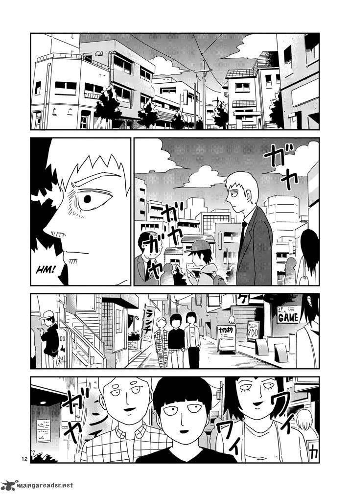 Mob Psycho 100 Chapter 69 - Page 12