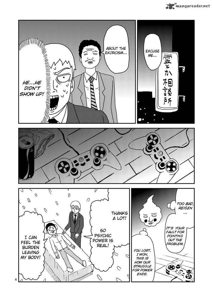 Mob Psycho 100 Chapter 69 - Page 4