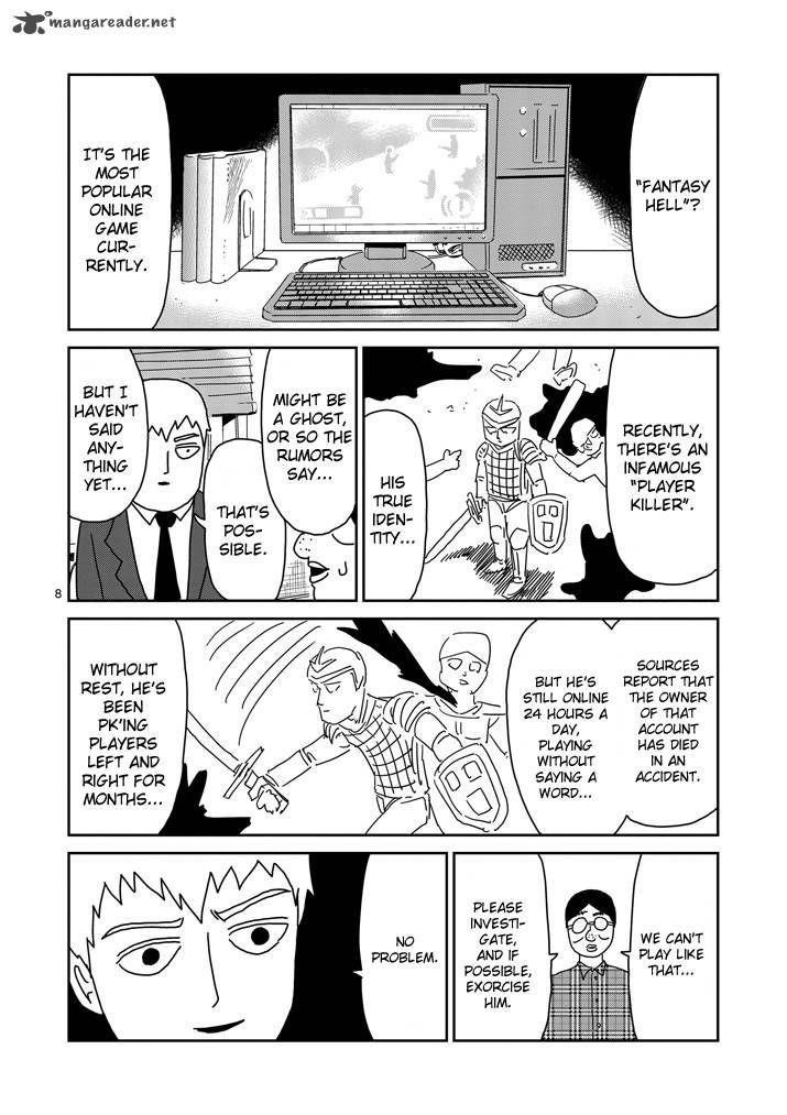 Mob Psycho 100 Chapter 69 - Page 8