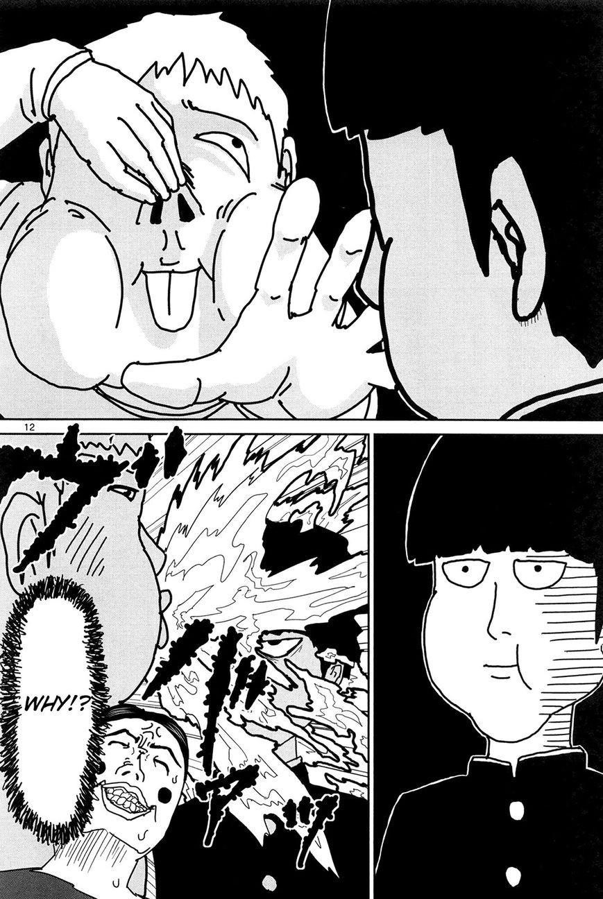 Mob Psycho 100 Chapter 7 - Page 12