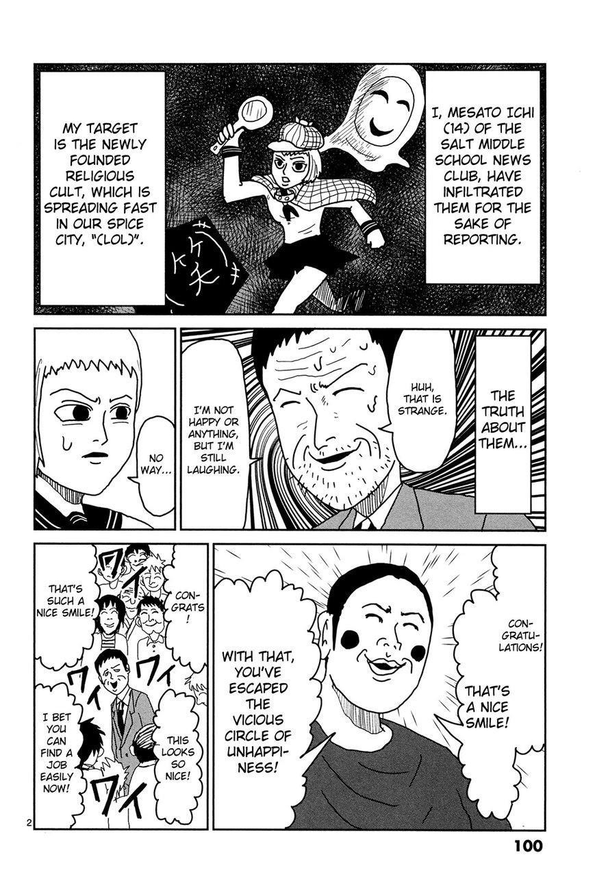 Mob Psycho 100 Chapter 7 - Page 2