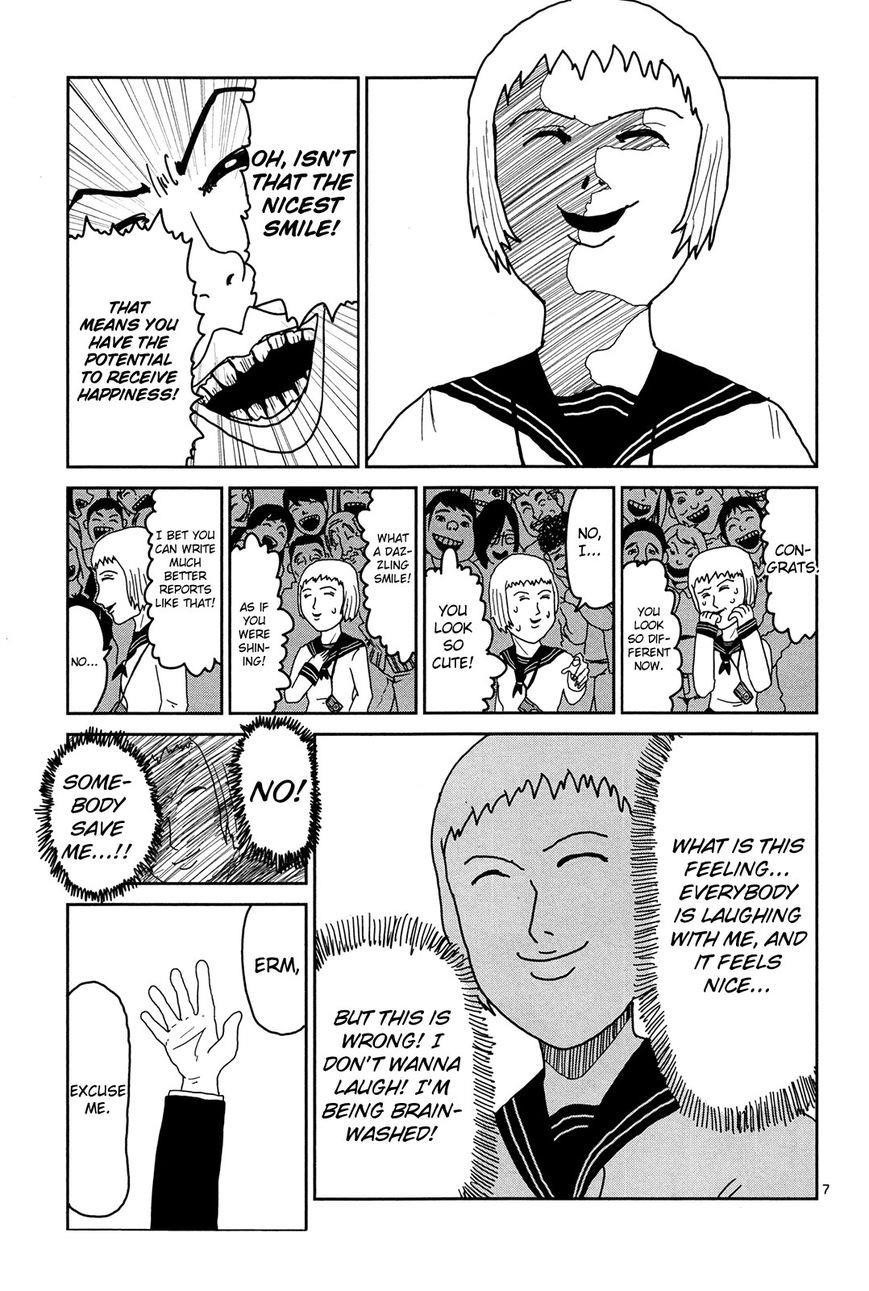 Mob Psycho 100 Chapter 7 - Page 7