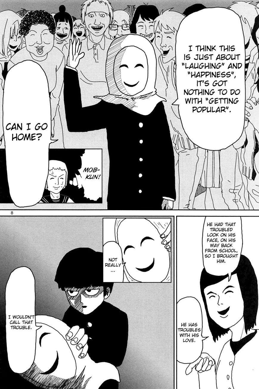 Mob Psycho 100 Chapter 7 - Page 8