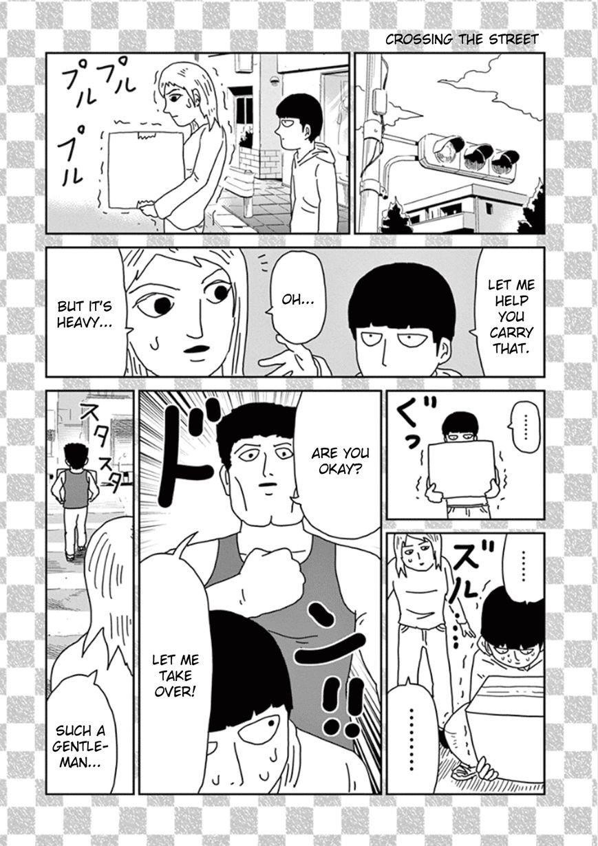 Mob Psycho 100 Chapter 70.5 - Page 1