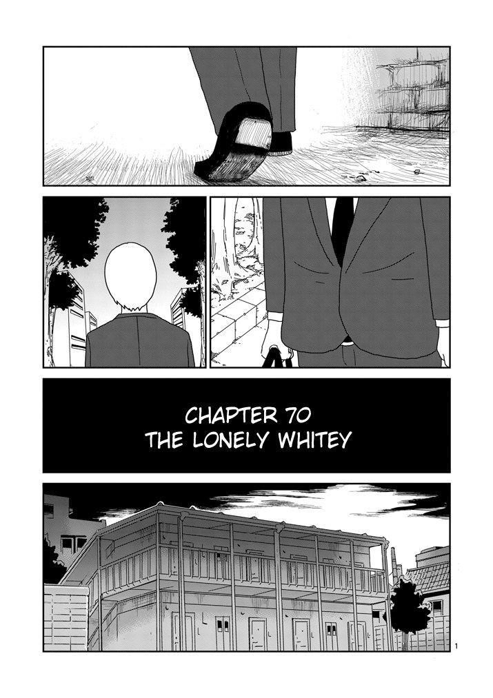 Mob Psycho 100 Chapter 70 - Page 1