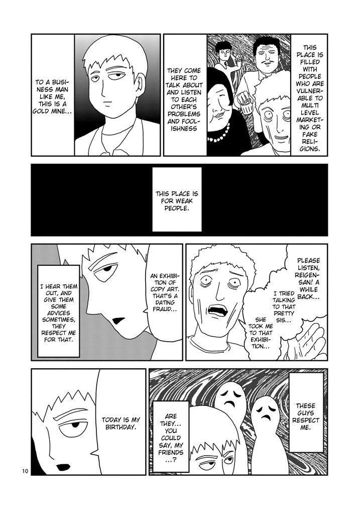 Mob Psycho 100 Chapter 70 - Page 10