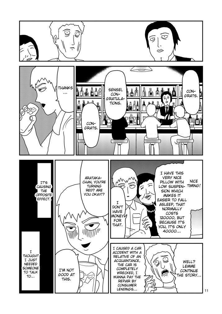 Mob Psycho 100 Chapter 70 - Page 11