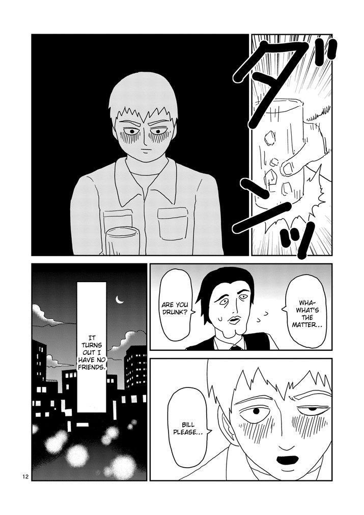 Mob Psycho 100 Chapter 70 - Page 12