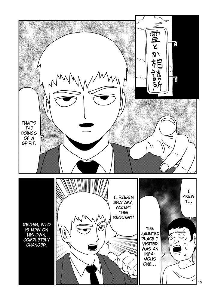 Mob Psycho 100 Chapter 70 - Page 15