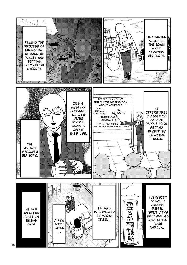 Mob Psycho 100 Chapter 70 - Page 16