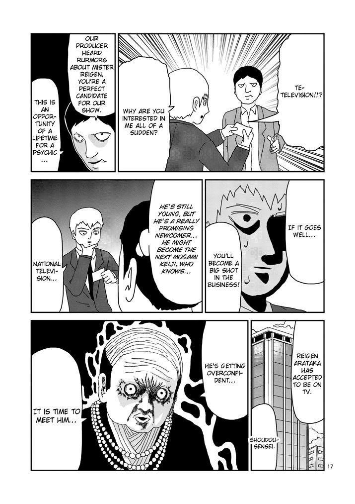 Mob Psycho 100 Chapter 70 - Page 17