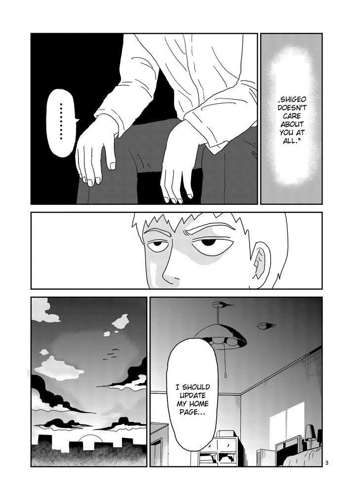 Mob Psycho 100 Chapter 70 - Page 3