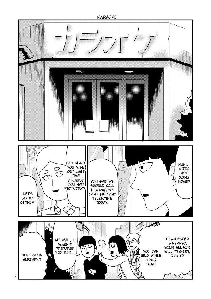 Mob Psycho 100 Chapter 70 - Page 4