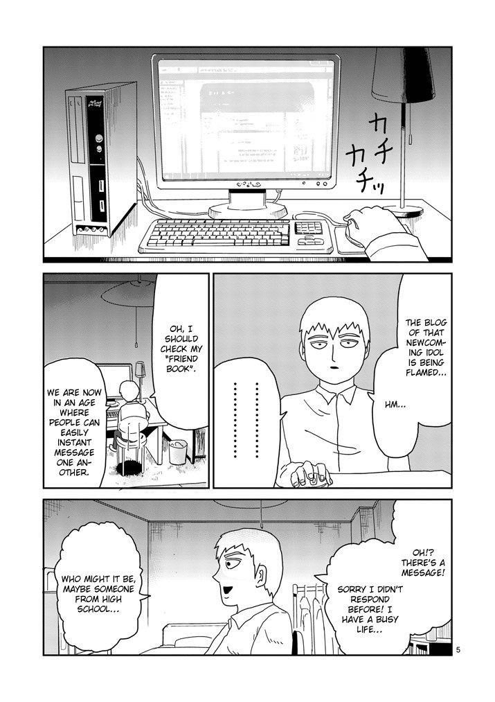 Mob Psycho 100 Chapter 70 - Page 5