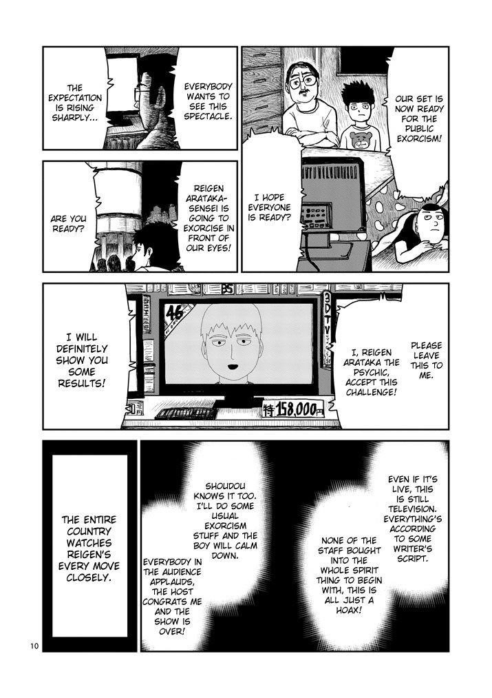 Mob Psycho 100 Chapter 71 - Page 10