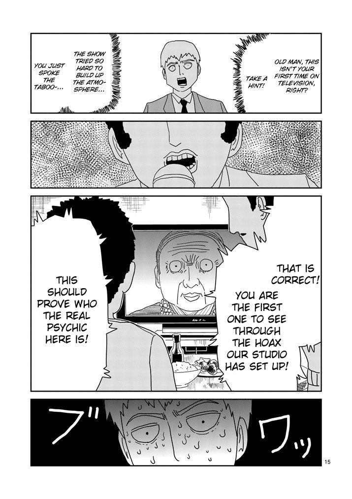 Mob Psycho 100 Chapter 71 - Page 15