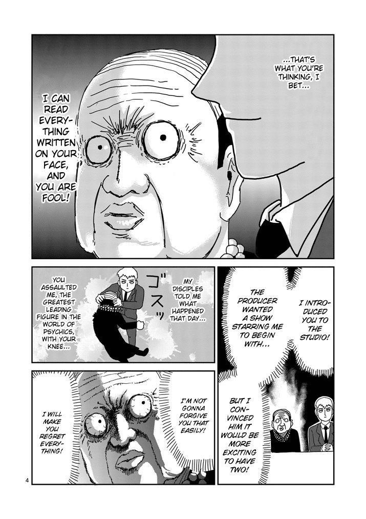 Mob Psycho 100 Chapter 71 - Page 4