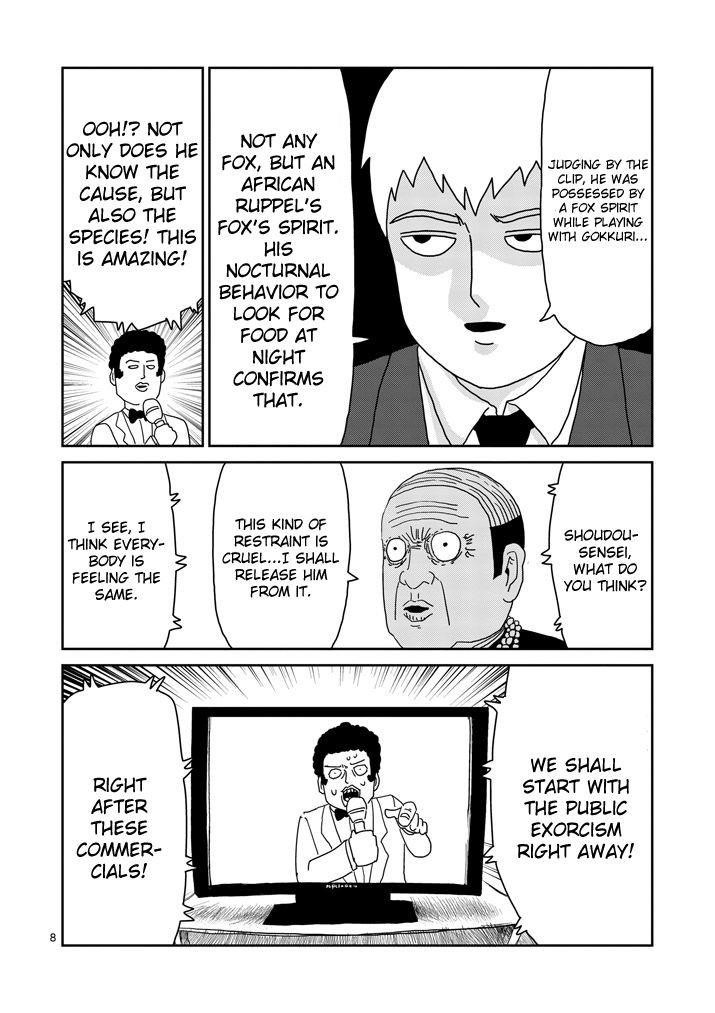 Mob Psycho 100 Chapter 71 - Page 8