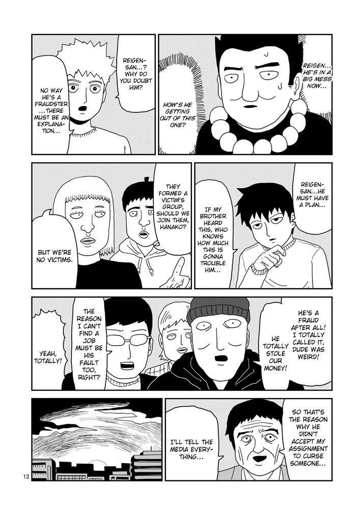 Mob Psycho 100 Chapter 72 - Page 12