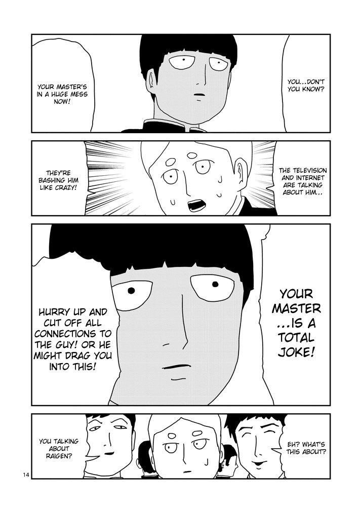 Mob Psycho 100 Chapter 72 - Page 14