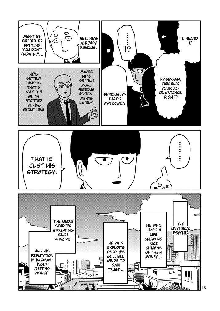 Mob Psycho 100 Chapter 72 - Page 15