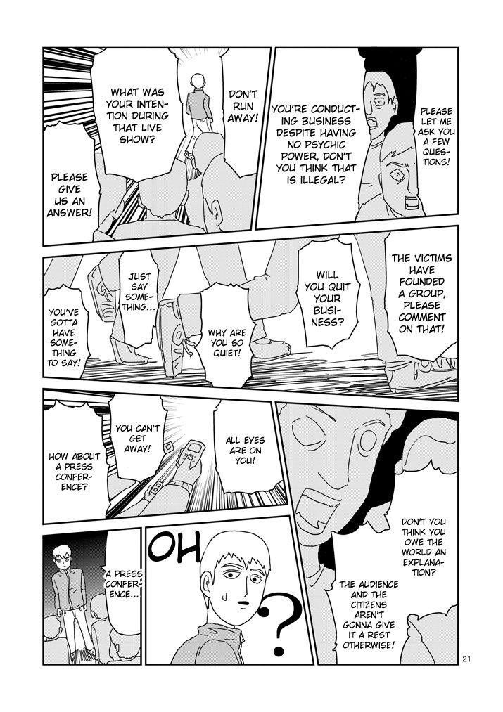 Mob Psycho 100 Chapter 72 - Page 21