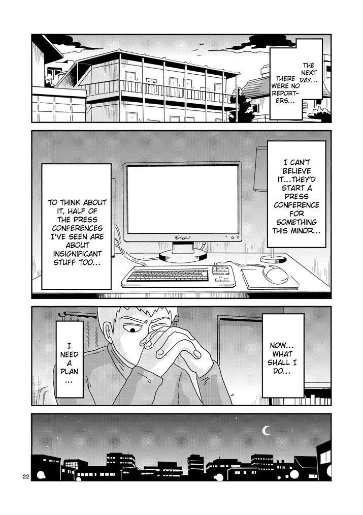 Mob Psycho 100 Chapter 72 - Page 22