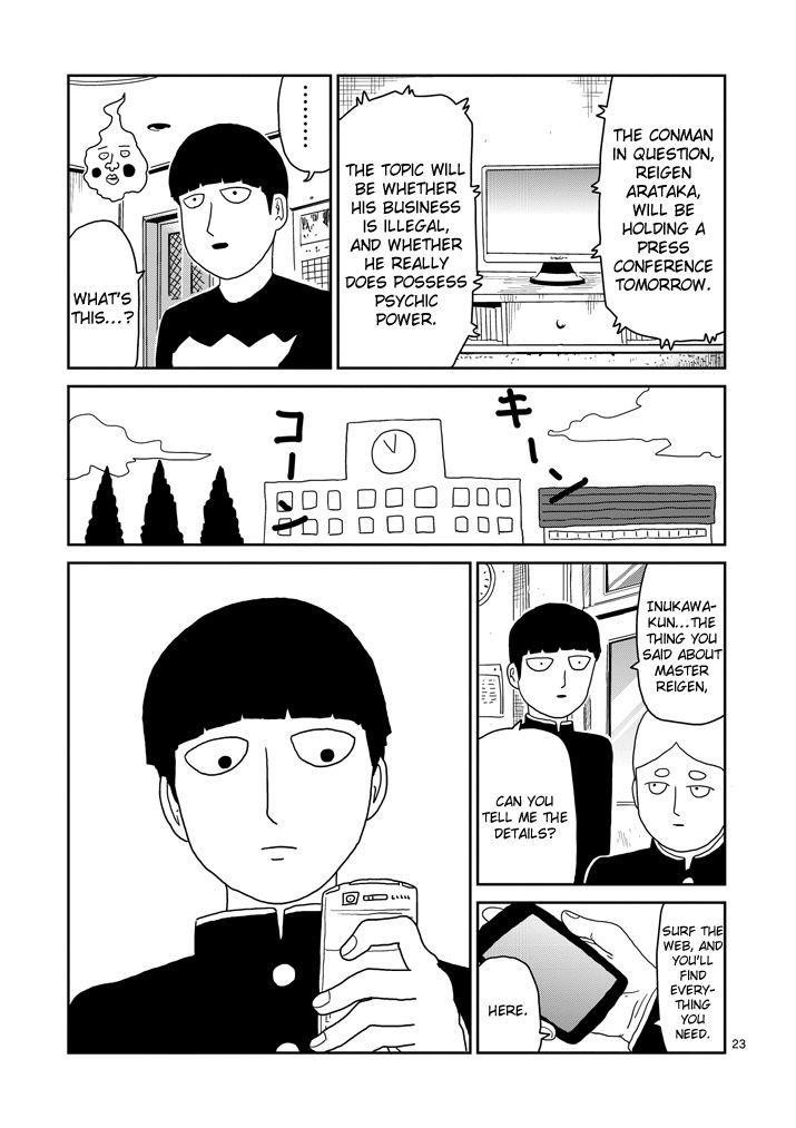 Mob Psycho 100 Chapter 72 - Page 23