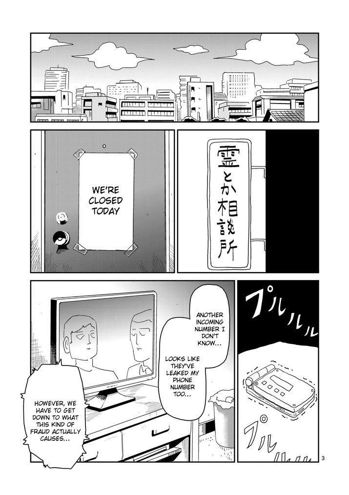 Mob Psycho 100 Chapter 72 - Page 3