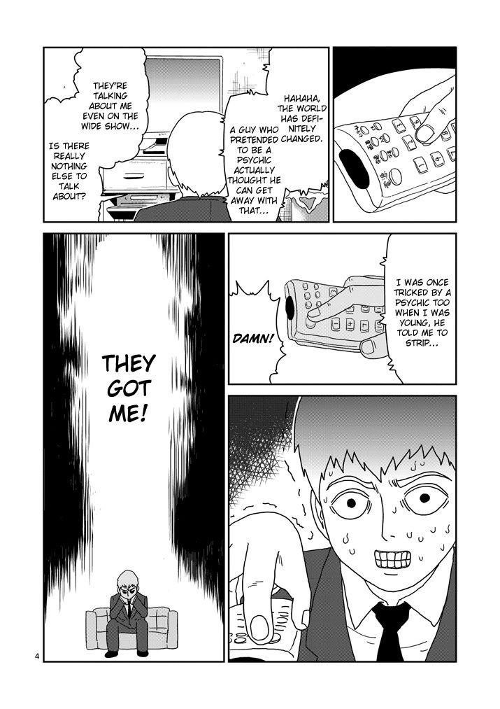 Mob Psycho 100 Chapter 72 - Page 4