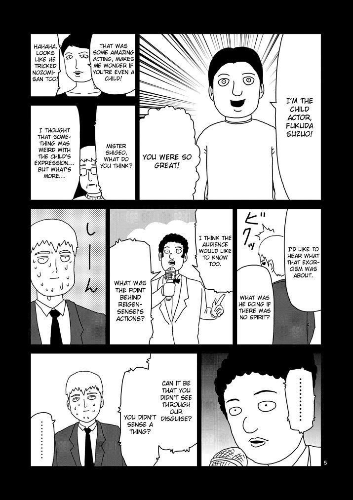 Mob Psycho 100 Chapter 72 - Page 5