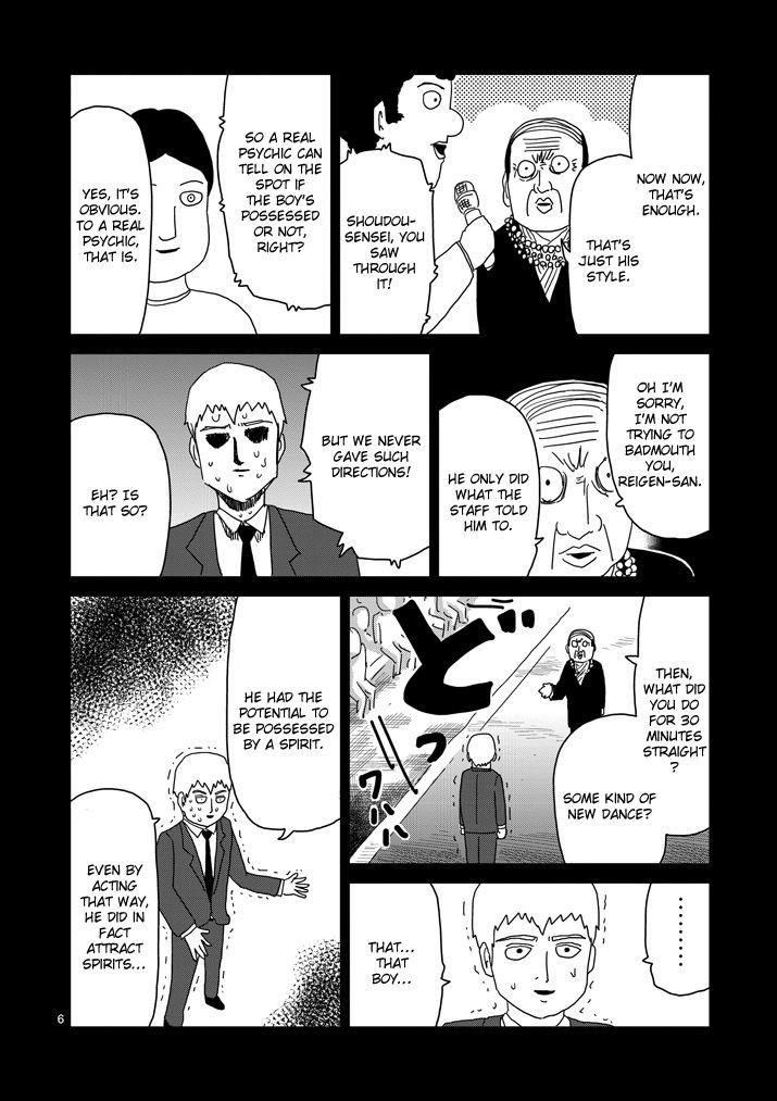 Mob Psycho 100 Chapter 72 - Page 6