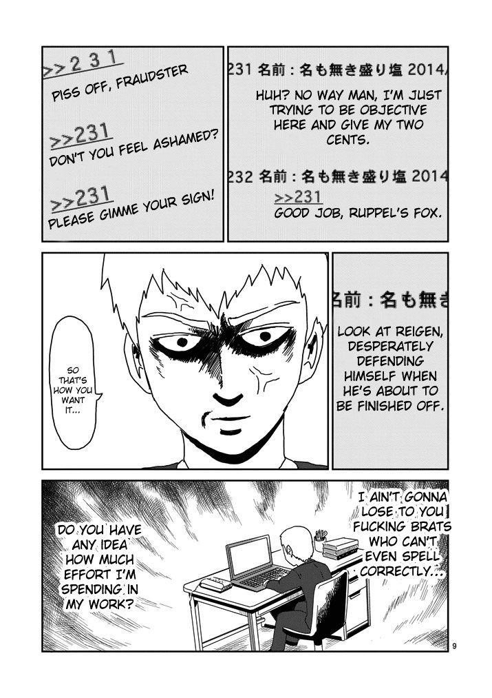 Mob Psycho 100 Chapter 72 - Page 9