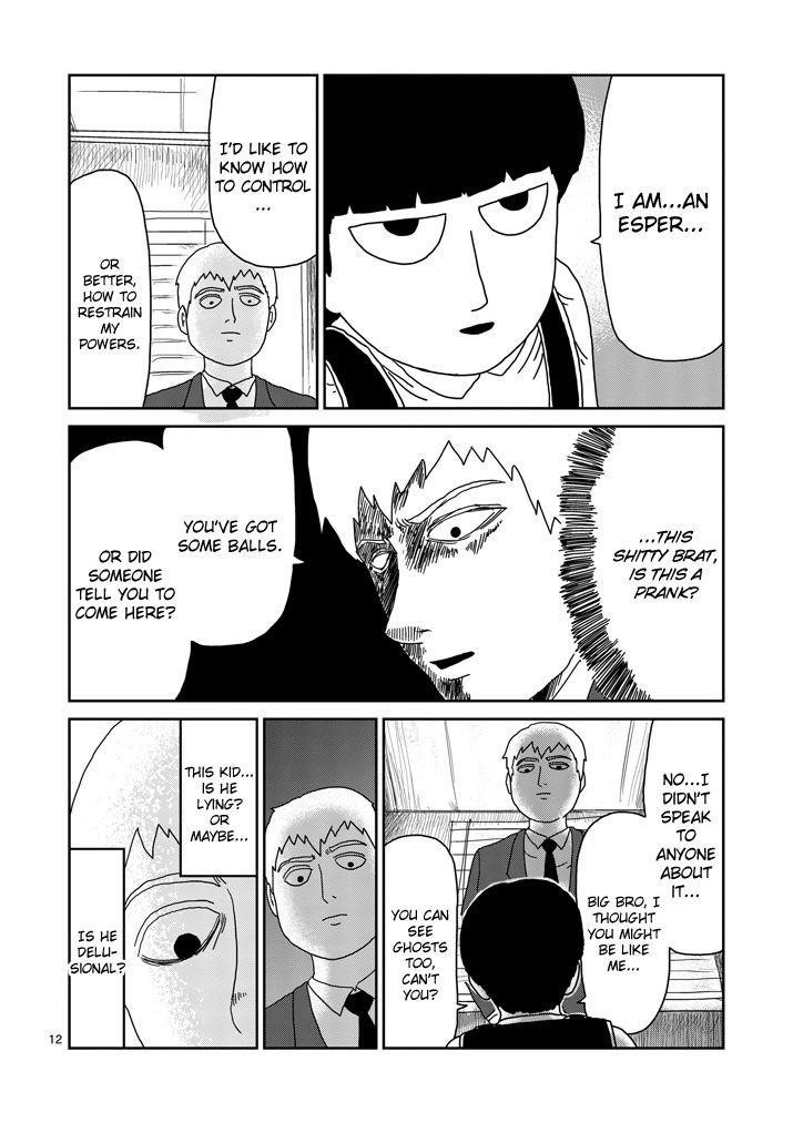 Mob Psycho 100 Chapter 73 - Page 12