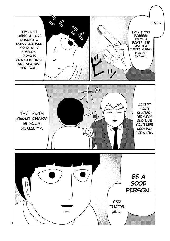 Mob Psycho 100 Chapter 73 - Page 14