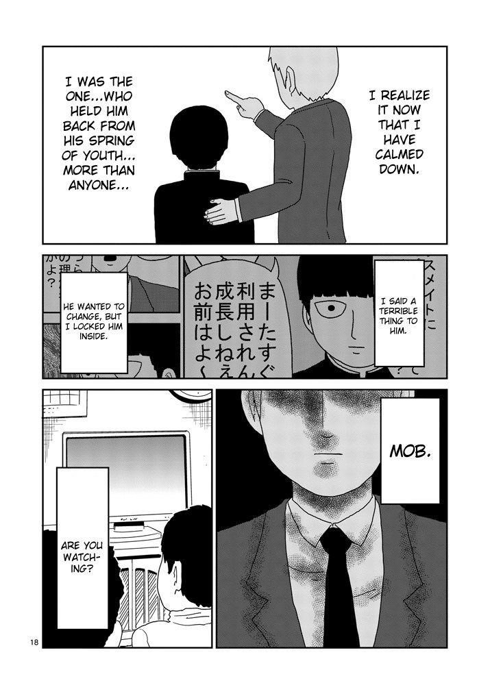 Mob Psycho 100 Chapter 73 - Page 18