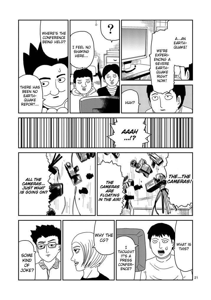 Mob Psycho 100 Chapter 73 - Page 21