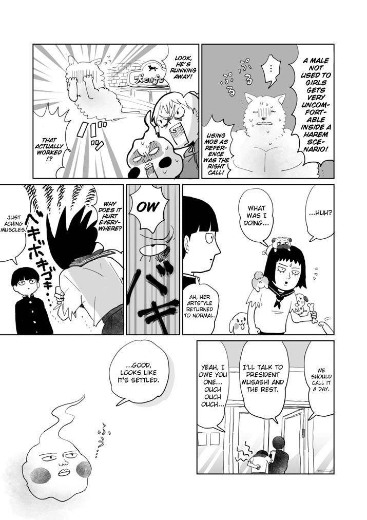 Mob Psycho 100 Chapter 74.1 - Page 15