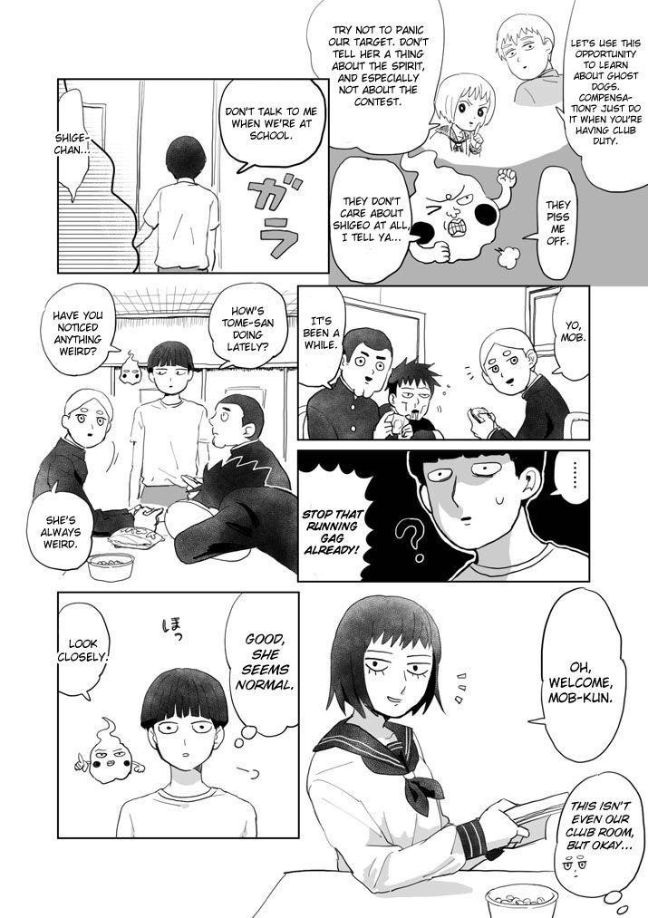 Mob Psycho 100 Chapter 74.1 - Page 4